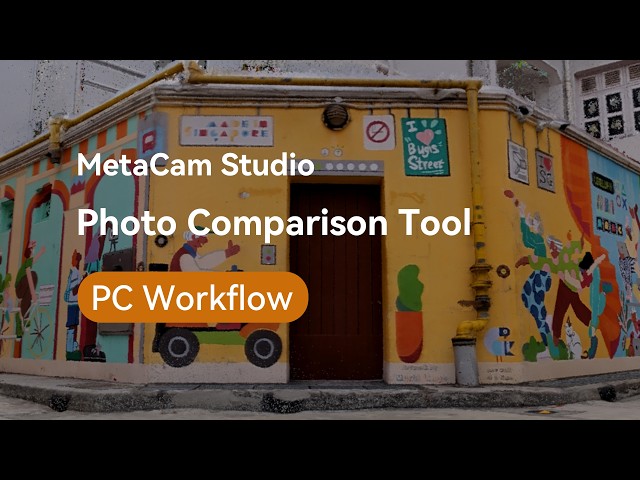 MetaCam Studio Tutorial: Photo Comparison Tool