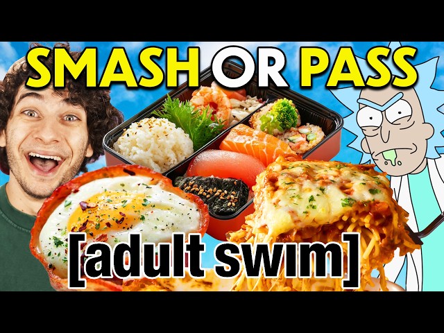 Smash or Pass: Adult Swim