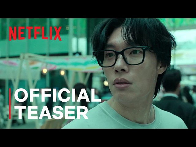Ratonera | Avance oficial | Netflix [ES SUB CC]
