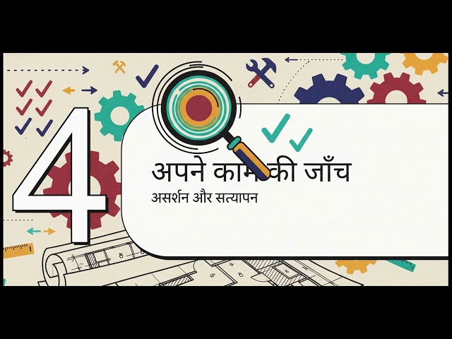 Cypress 2026 – QA के लिए पूरा E2E Learning Path 🚀