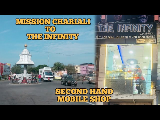 Location of mission chariali to THE INFINITY #youtube #tezpur #youtubeshort