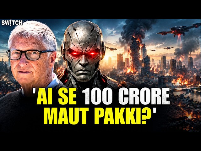 AI Se 1 Billion Human Beings Ki Maut? Bill Gates Warns | Artificial Intelligence