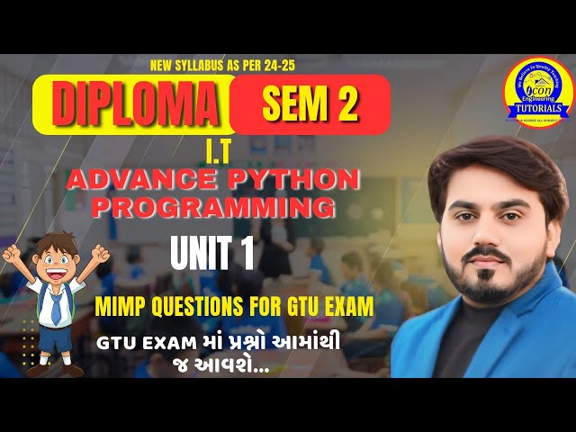 ADVANCE PYTHON PROGRAMMING UNIT 1 MIMP QUESTION FOR GTU EXAM || DIPLOMA SEM 2 IT MIMP FOR GTU EXAM