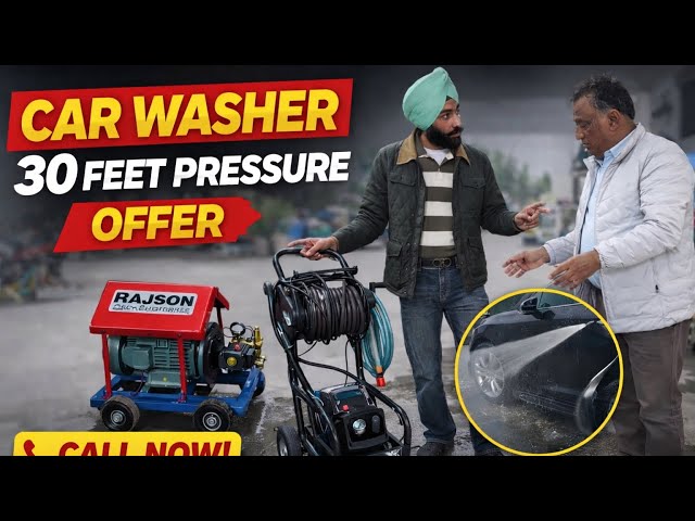 Best Car Washer For Home Tractor Car Pashu @Sprayman