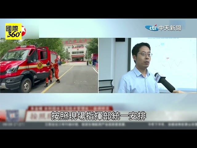 China-Nepal Warning: Landslide Dam at Risk of Bursting! Experts Explain Cause: Sudden and Fierce ...