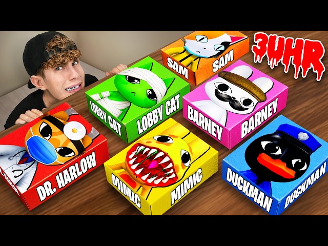 DO NOT OPEN ALL ROBLOX ANIMAL HOSPITAL ANOMALY MYSTERY BOXES at 3 AM!!