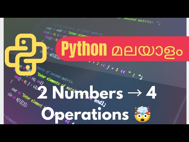 🔥 I Built a Python Calculator Project! 🐍 | Addition, Subtraction, Multiplication & Division