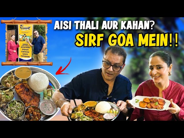 Exploring Goa - Fun, Food, Aur Full On Entertainment | @KHAUDOSTSANJEEVSETH