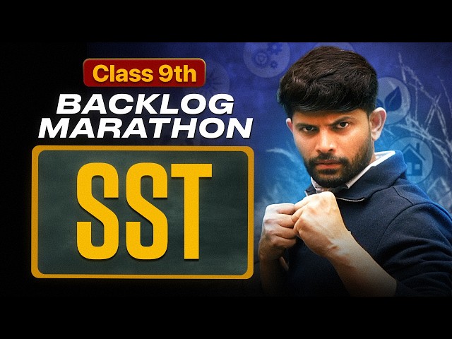 Class 9th : SST Backlog Marathon 🔥 | Next Toppers