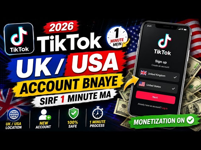 Create a TikTok UK/USA Account in Just 1 Minute | How to Create a TikTok UK/USA Account | New Upd...