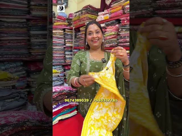বেহালা সবথেকে সস্তায় কুর্তির বেস্ট মার্কেট 