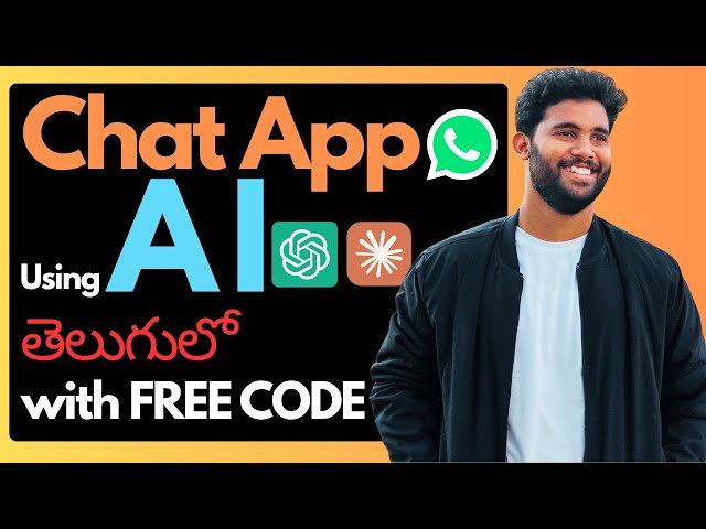 🔥Build a Chat Application | Part 1 |Real-Time Chat App Tutorial in Telugu | React + MySQL