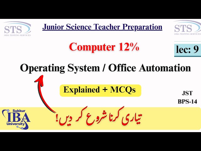 Operating System Of Computer /Office Automation | JST Preparation