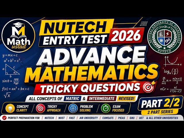 Tricky Advanced Math MCQs | NUTECH Entry Test 2026 Must Watch