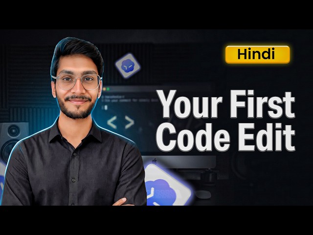 Make Your First Code Change with Codex | 05