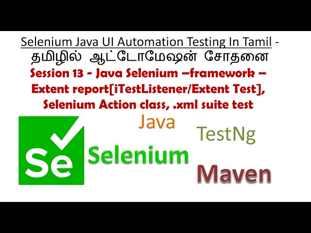 itestlistener with extent report in tamil| selenium java framework creation