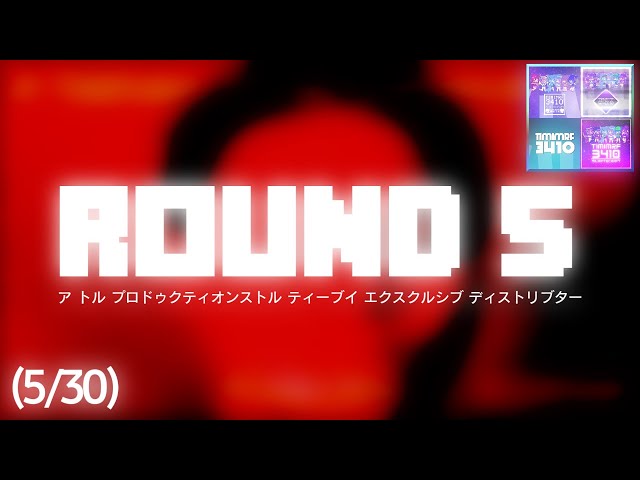 A TLE Productions/WTLE TV Exclusive Distributor (Redux) Effects Round 5 Vs Everyone (5/30)