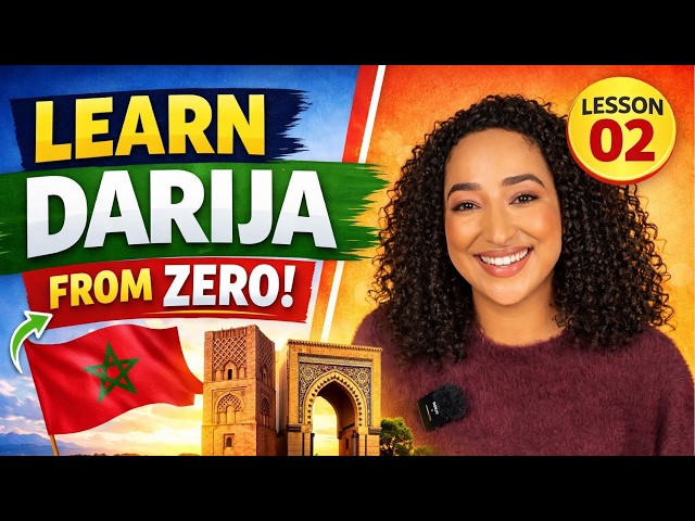 Speak Moroccan Darija From Day 1 – Build Your First Sentences (Lesson 2)
