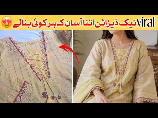 I Tried This Branded Style Design… The Final Look Is AMAZING! 😍 | Easy Sewing Tutorial