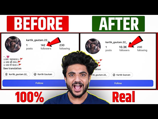 Instagram Growth Tips for Beginners (2026) | 🚀 Fast Growth Tips