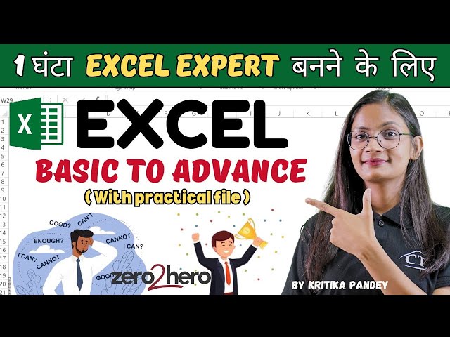 MS Excel Full Course for Beginners in Just 60 Minutes | Microsoft Excel Complete Tutorial | CTA