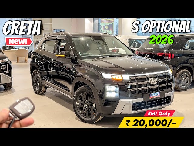 Hyundai Creta S Optional 2026 ❤️ | मात्र ₹20,000/- की Emi ✅ | Hyundai Creta 2026 Detailed Review