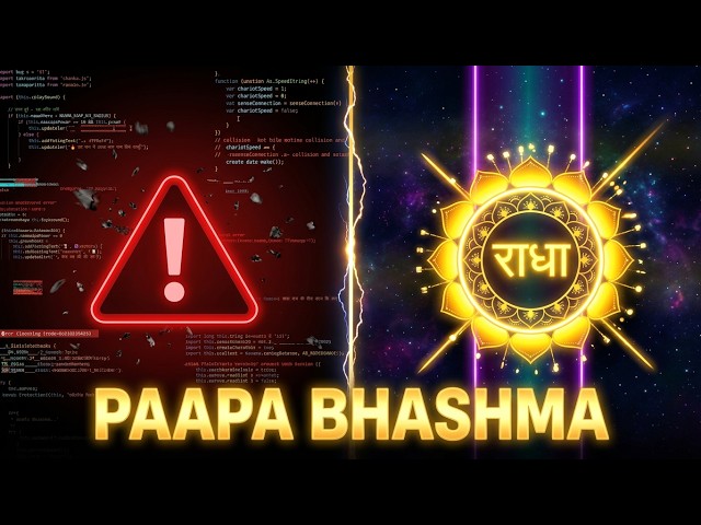 🎮 Moksha by WeirdCodes: न्यू अपडेट और मेजर बग फिक्स! 🛠️ #WeirdCodes #Moksha #bugfix