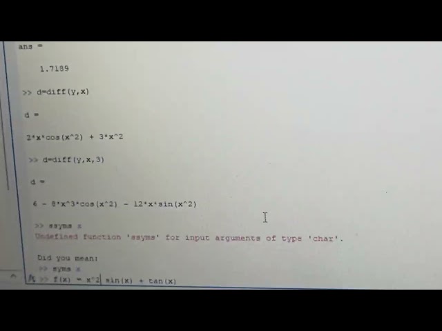 الشيت السابع