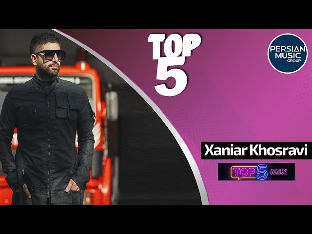 Xaniar Khosravi - Top 5 Songs ( زانیار خسروی - پنج تا از بهترین آهنگ ها )