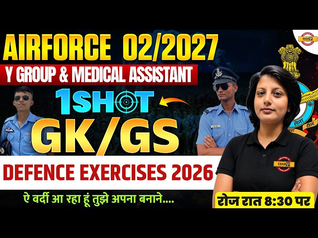 Airforce Y Group GK GS 2027 | Defence Exercises 2026 One Shot | Airforce GK GS Class - Diksha Mam