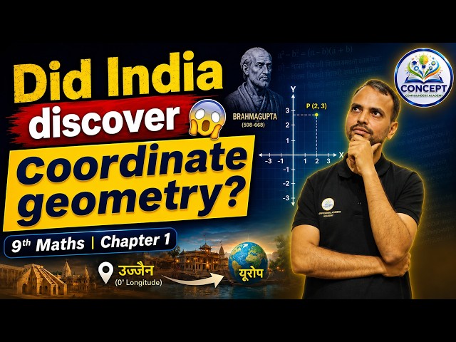 📍 Class 9 Maths Chapter 1 | Orienting Yourself: The Use of Coordinates | Lecture 2 | By devendra Sir