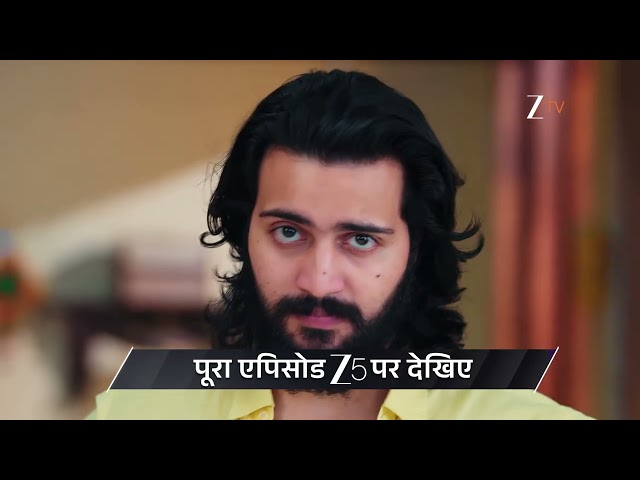 Lakshmi Nivas Hindi | Ep - 235 | Preview | Sep 05 2026 | Zee TV