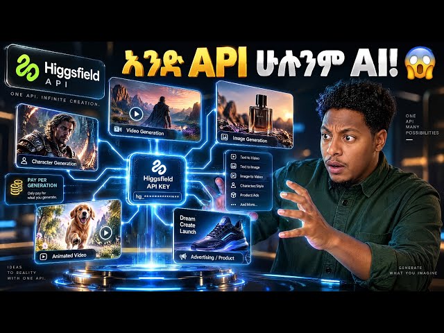 One API Key Replaced Every AI Subscription I Had