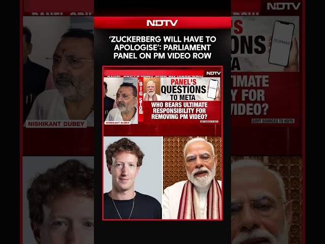 PM Modi News | "Mark Zuckerberg Will Have To Apologise": Parliament Panel On PM Video Row