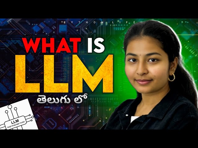 What is LLM | Large Language Models | Telugu 