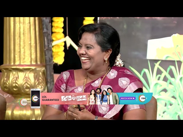 Maattu Pongal Sirappu Pattimandram | Ep - 1 | Jan 16, 2023 | Best Scene 1 | Zee Tamil