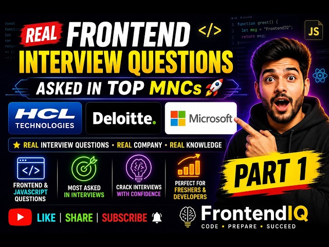 Most Asked JavaScript Interview Questions 2026 | Part 1 🔥