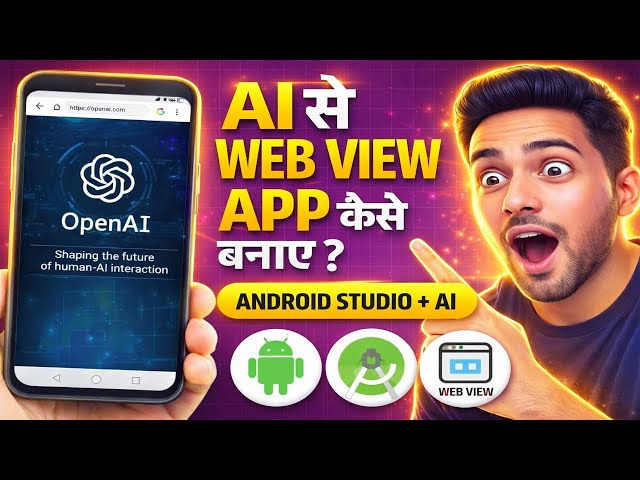 Create Android WebView App Using ChatGPT  | No Coding Experience Needed