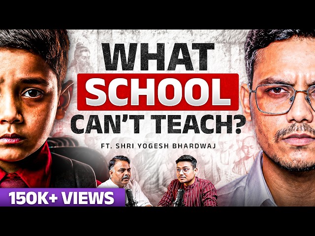 Can the Gurukul Work Today? | Hyper Quest Podcast Ft. Yogesh Bhardwaj