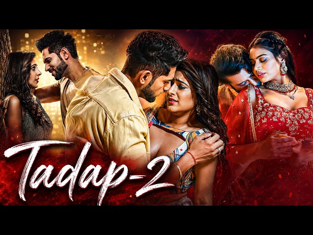 TADAP (PART 2) | FULL MOVIE | ROMANTIC 💕💕HINDI WEB SERIES | ULTRA WEB SERIES