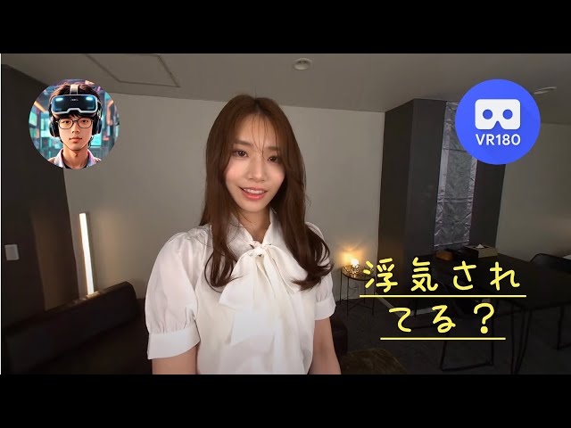 【VR180 日语学习】和河北姐姐在同一家公司！会发生什么 🔥| 河北彩花 #美女 #JPVR #完美身材 #河北彩花 #河北彩伽 #三上悠亜 #新有菜 #美腿 #Beautyleg