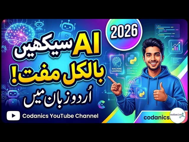 Learn AI & Data Science for FREE in 2026 | Complete Roadmap (Urdu/Hindi) 🚀🤖