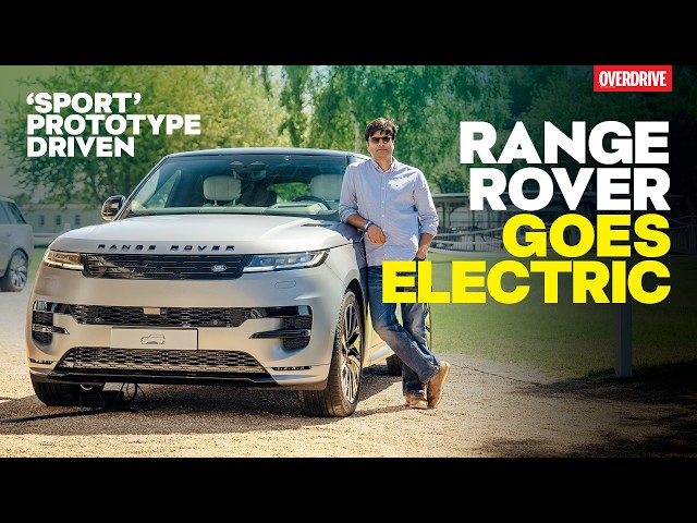 Is This the Future of Range Rover? | Electric Sport Prototype Driven | OVERDRIVE
