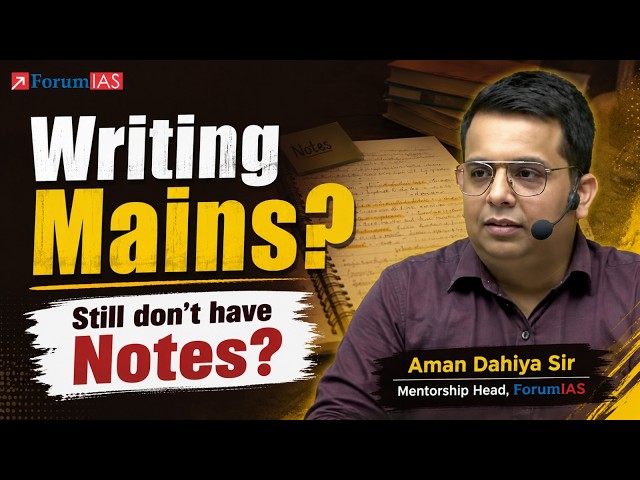The Smartest Answer Writing Strategy for Maximum Marks | UPSC Mains 2026 | Aman Sir #upsc #cse
