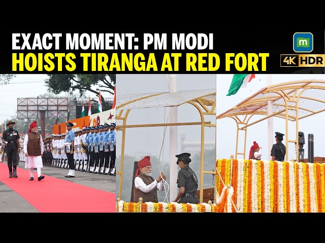 WATCH: PM MODI UNFURLS National Flag at Red Fort to Mark 80th Independence Day | Breaking News