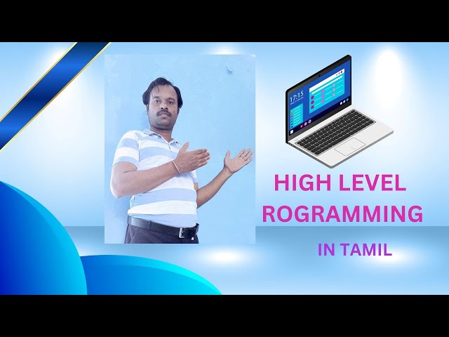 high level programming | programming language in tamil | avscomputechsyscomp