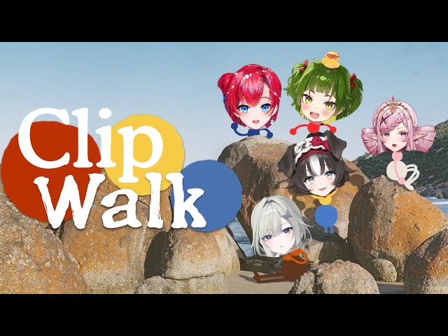 Big Willy Goes on a Big Walk