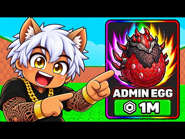 I BECAME AN ADMIN in STEAL AN EGG! 😱 | Roblox