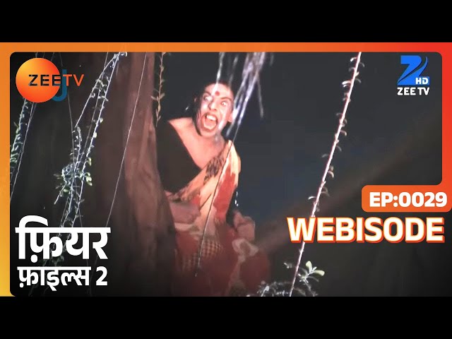 क्या किन्नर का Evil Spirit होने देगा Prithvi का Marriage? | Fear Files 2 | Zee TV