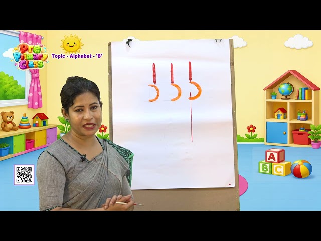 Foundational Literacy | PM eVidya & Vande Tripura | SCERT Tripura